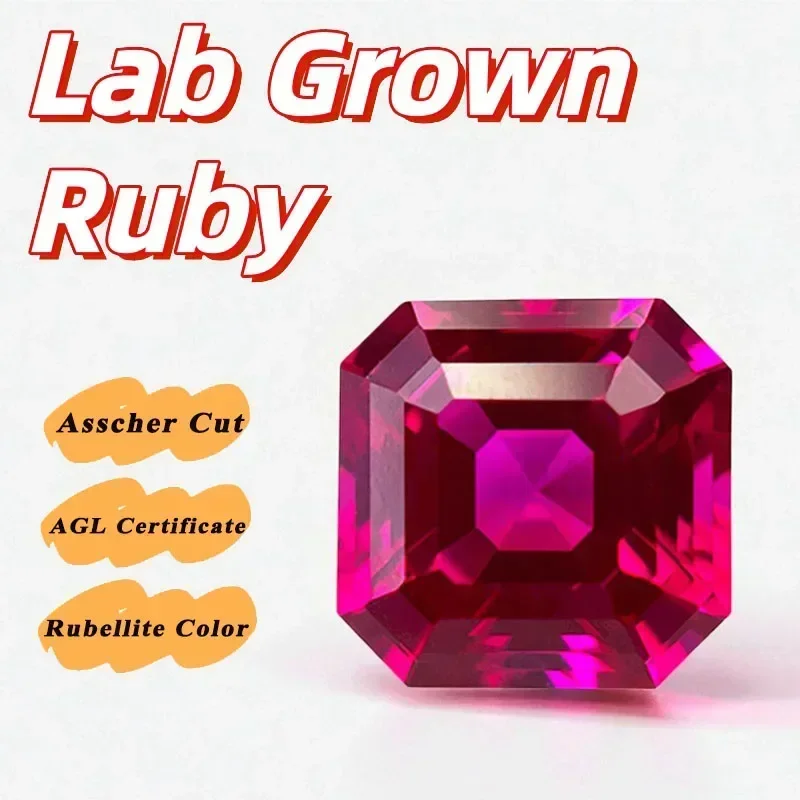 مختبر نمت روبي Asscher قطع Rubellite اللون DIY سحر صنع المجوهرات المواد الرئيسية تحديد شهادة AGL