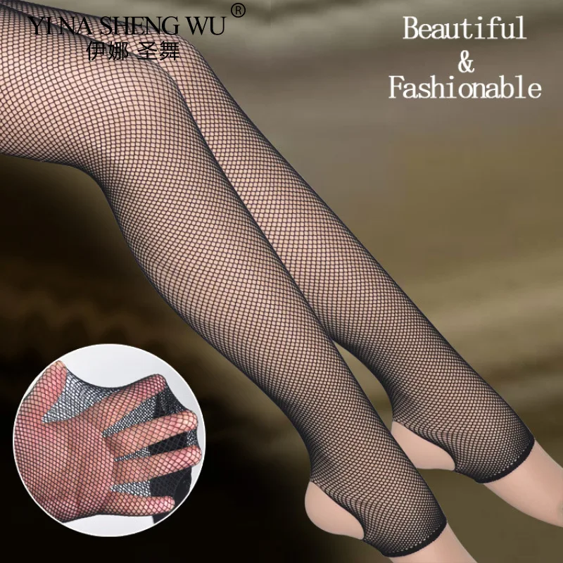 Dance Practice Pants Belly Dance Training Clothes Mesh Step Socks Adult Women's Sexy Base Socks Dance Yoga Practice Wear Pants