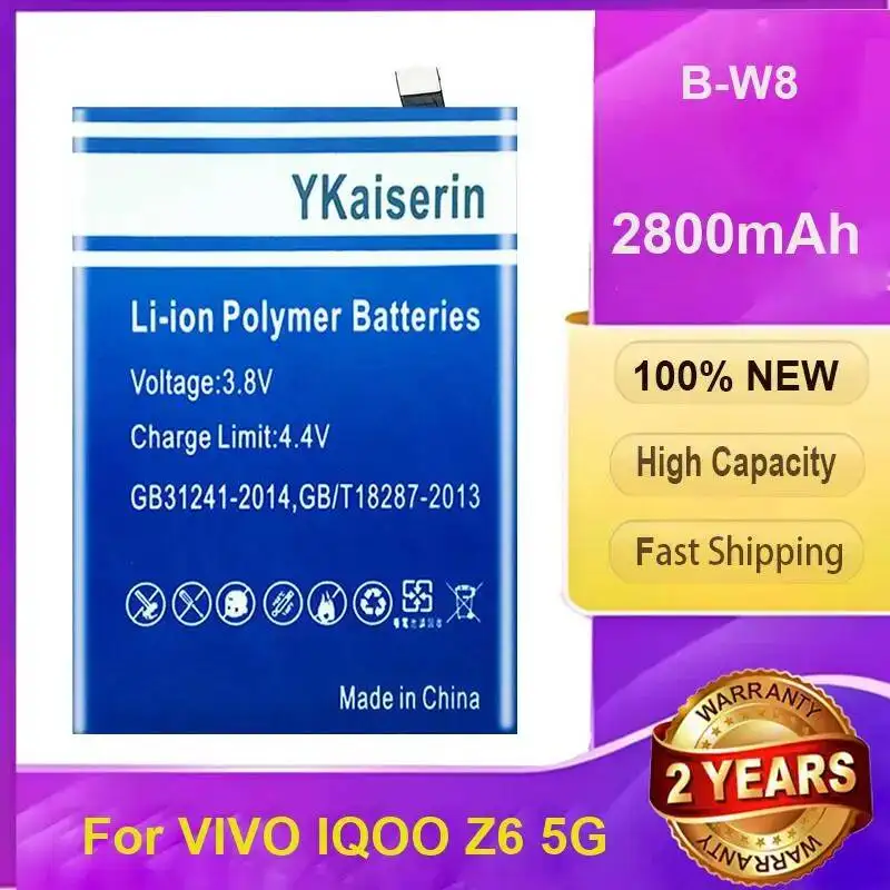 

Long Lasting B-W8 For Vivo Iqoo Z6 5G 2800Mah Mobile Phone Battery