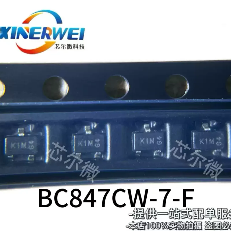10-100pcs original BC847CW-7-F SOT323 silk screen K1M 1Gt transistor 45V 0.1A BC847CW