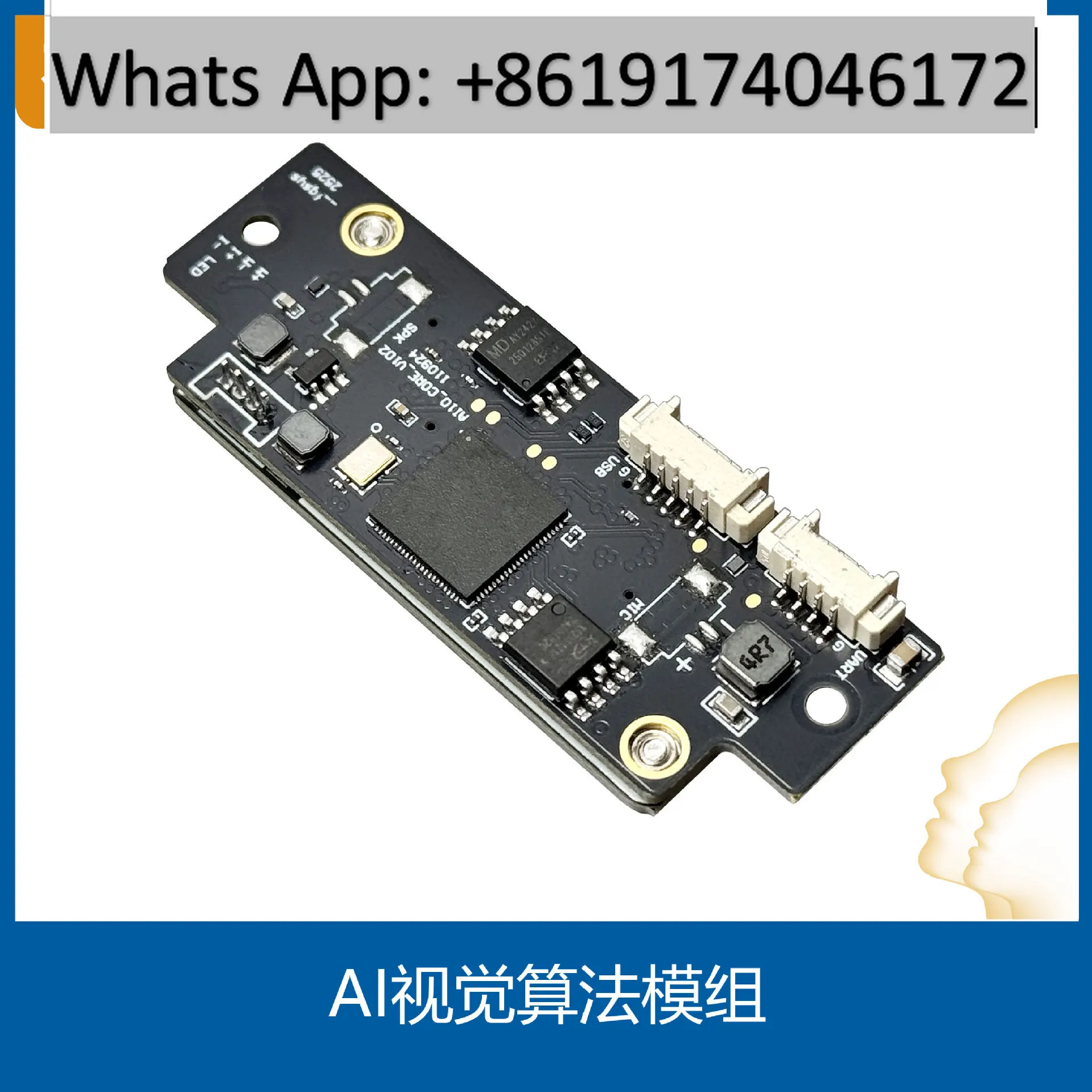 

Access control ladder control intelligent cabinet facial recognition module/large capacity 2000 users/AI intelligent vision