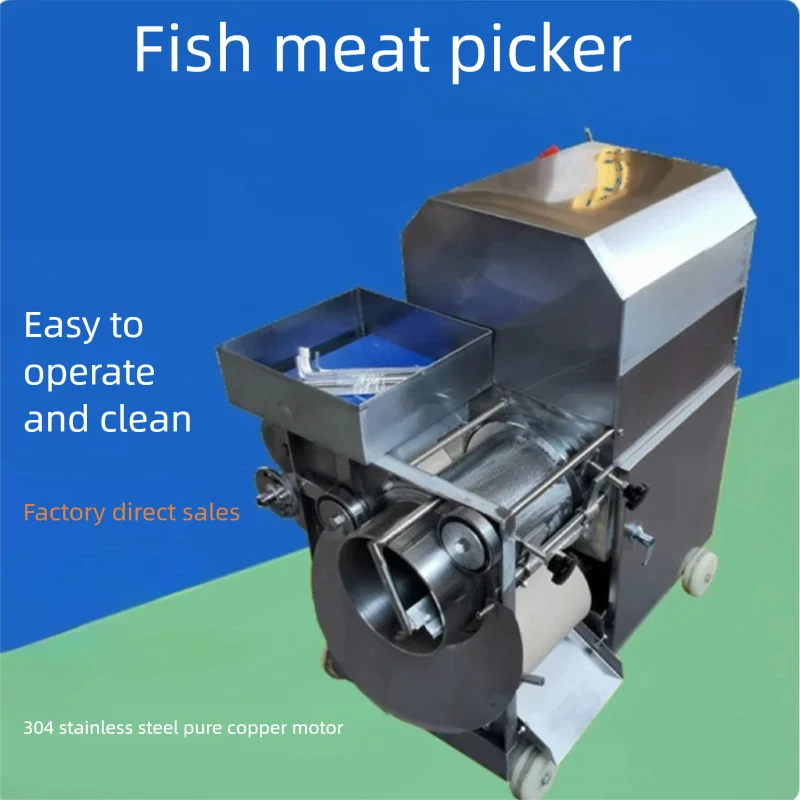 Commercial Automatic Fish Meat Separator Stainless Steel Fish Bone Extractor 220V/380V for Kitchen Use