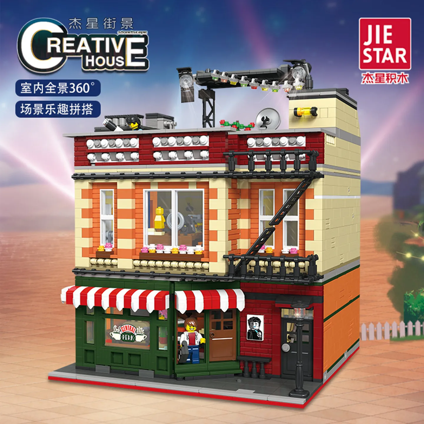 

89106 Конструктор «Теория Большого взрыва» (Creative House) — совместим с моделями из мелких кирпичиков, развивающая игрушка, 4335 деталей