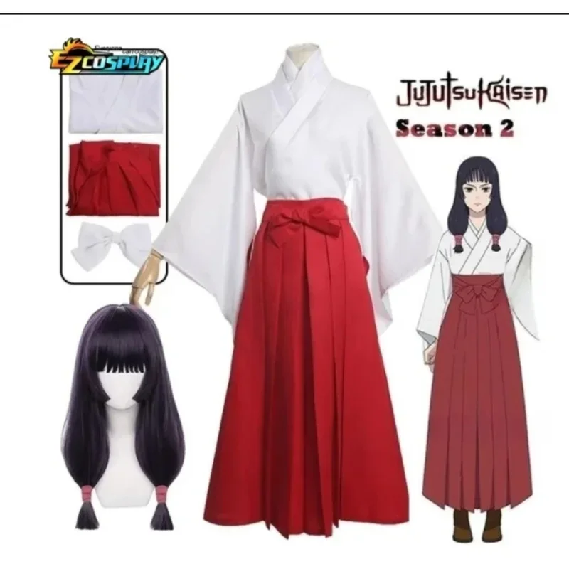 Animal Jujutsu Kaimmose Iroi Utahime Cosplay costume for Women, Halloween Kimono Uniform, Full Wig