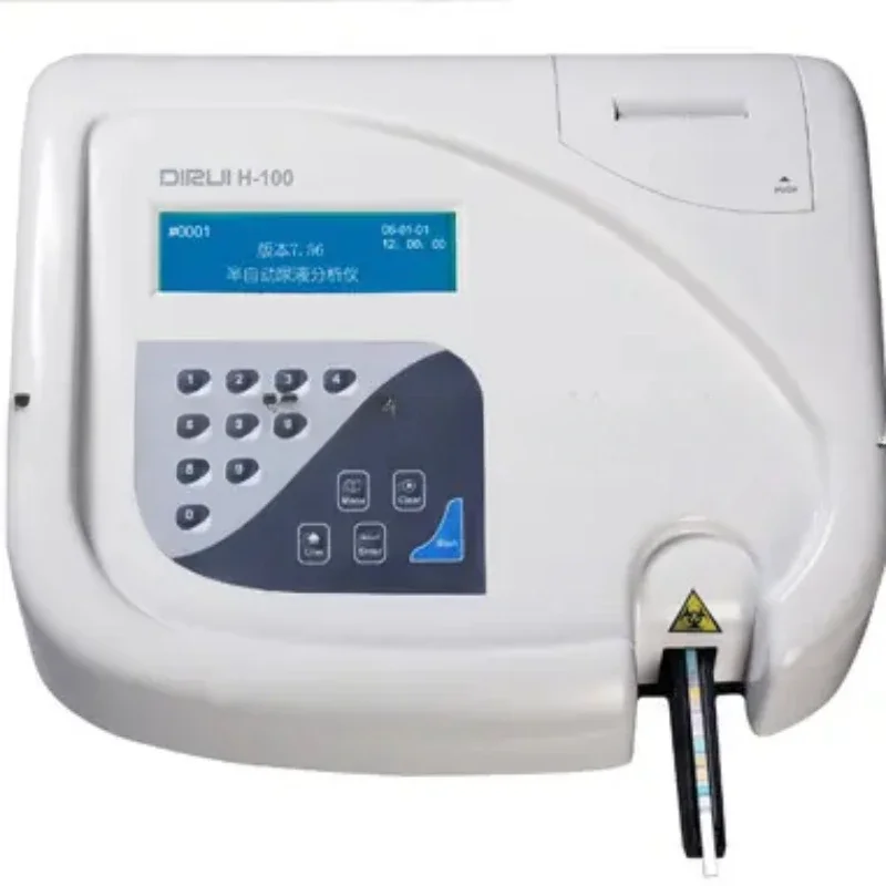 DIRUI Semi-Automatic Clinical Urinalysis Analyzer H-100 Urine Analyzer