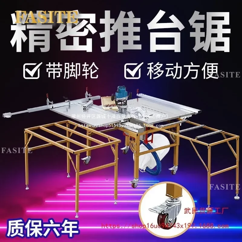 For Folding Saw Table Silent Brushless Dust-free Multifunctional Precision Push Table Saw Workbench Simple Integrated