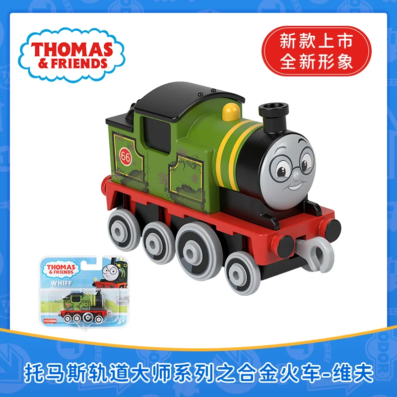Thomas and Friends Track Master Train Rollenmodell Metall Kunststoff Magnetschiene Eisenbahn Zug Weihnachtsgeschenk