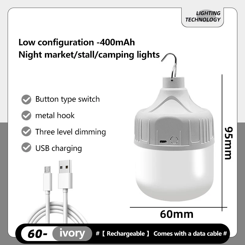 Universal USB energy-saving light Led Bulb Portable Camping Light Bulb Emergency Lighting Flashlight Lights Outdoor Light