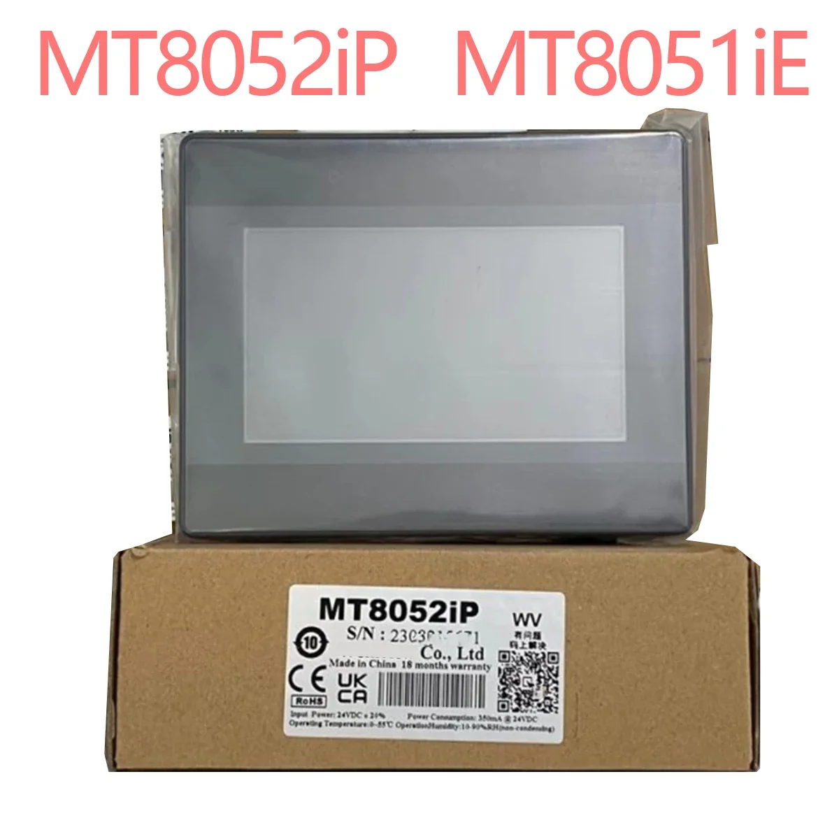 MT8052iP MT8051iE 4.3 Inch Touch Screen NEW ORIGIANL Professional Institutions Can Be Provided For Testing