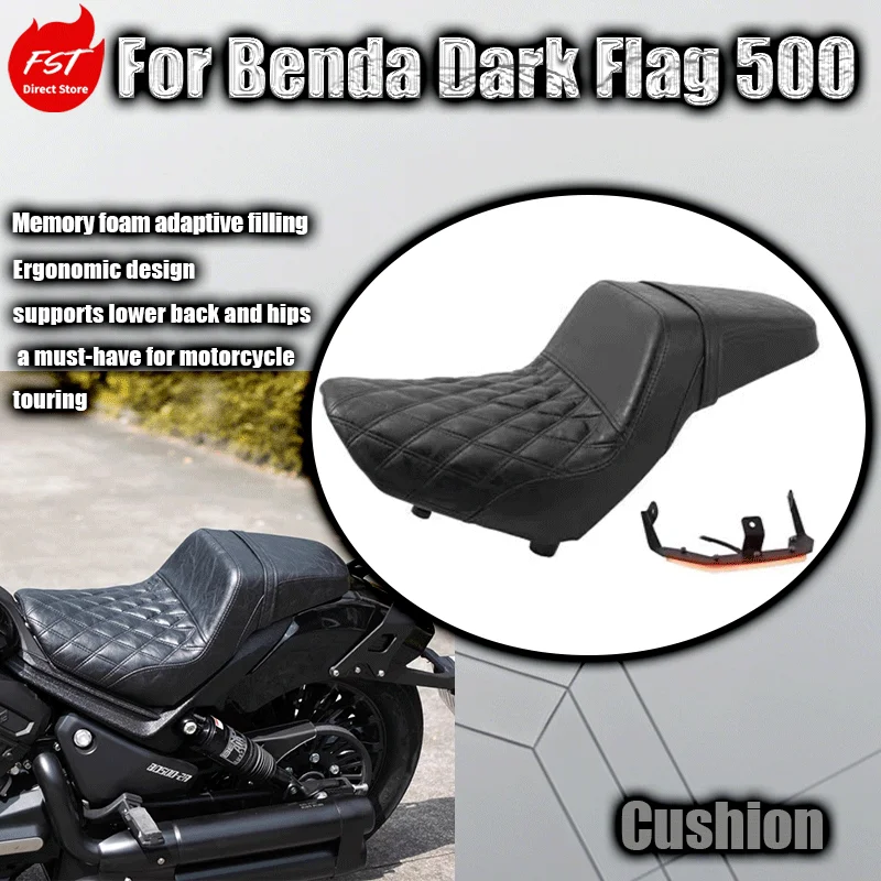 Integrated High-Low DS Style Modified Seat & Tail Light, Non-destructive Direct Fit for Benda Black Flag 500, Comfort Version