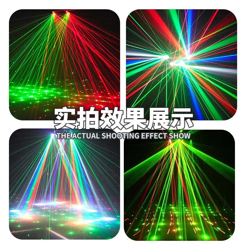 80 واط اثنين من الأسلحة أربعة رؤساء تأثير الضوء الذكي تبديد الحرارة المزدوج محور هليكوبتر تتحرك رئيس ضوء KTV المرحلة ضوء الليزر ث #4