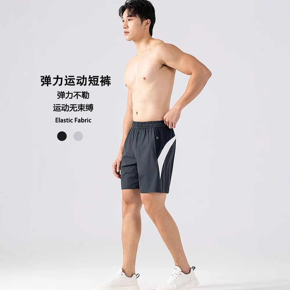 

Men Running Shorts Lightweight Breathable Quick Dry 5 Inch Gym Workout Marathon Training Shorts