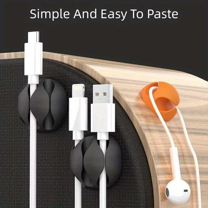 4Pcs Simple 3-slot charging cable clip, desktop cable wrapper, self-adhesive USB cable clip, mouse cable organizer