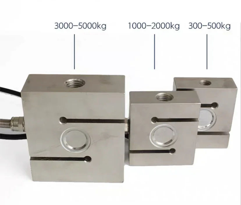 High Precision Strain Gage Load Cell Alloy Steel 2T S Beam Load Cell