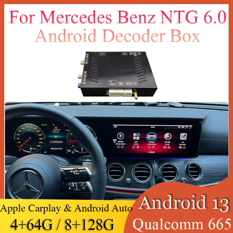 

NTG 6.0 Qualcomm 665 Android 13 android Decoder Box Upgrade Wireless CarPlay For Mercedes Benz 2019-2023 GPS 4G Google Map