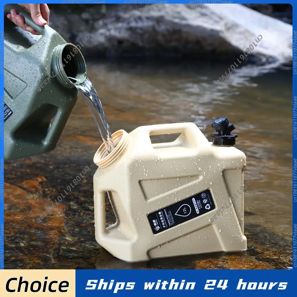 

12L Camping Water Bucket Large Capacity Portable Outdoor Water Container with Faucet for Camping Picnic Travel Water Tank