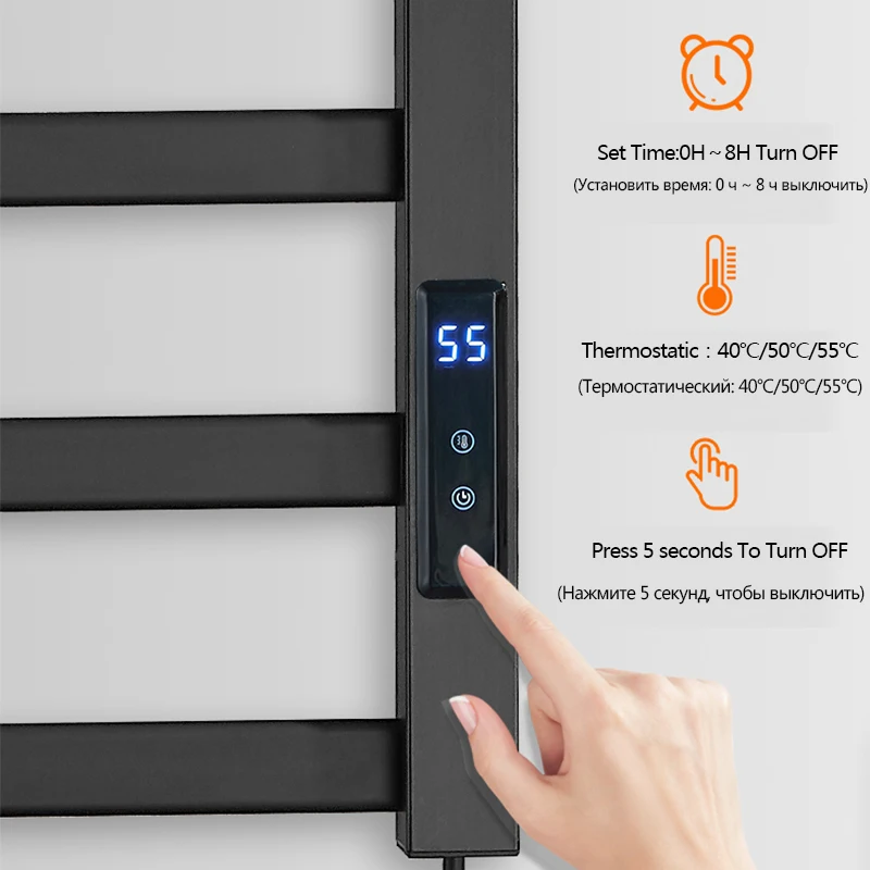 IWP – porte-serviettes électrique thermostatique blanc, affichage numérique de la chaleur, salle de bain sèche, économie d'énergie, porte-serviettes électrique