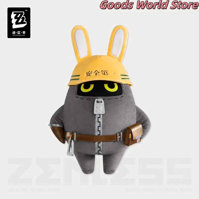 หมอนบังบู รุ่นโมเดลของตกแต่ง ของแท้จาก Mihoyo สินค้า ZZZ Zenless Zone Zero คอสเพลย์ ชุดอนิเมะ เกม ของขวัญฮาโลวีน