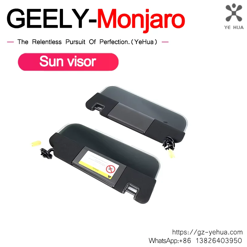 For GEELY Monjaro Manjaro 2022 2023 Xingyue L KX11 Sunglasses Front Sunshade Automotive Accessories Modified Parts