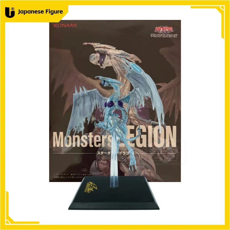 

Bandai Original KONAMI Monsters Stardust Dragon Yu-Gi-Oh! Anime Figure Action Figurine Toys PVC Model Collection Doll Gift JP