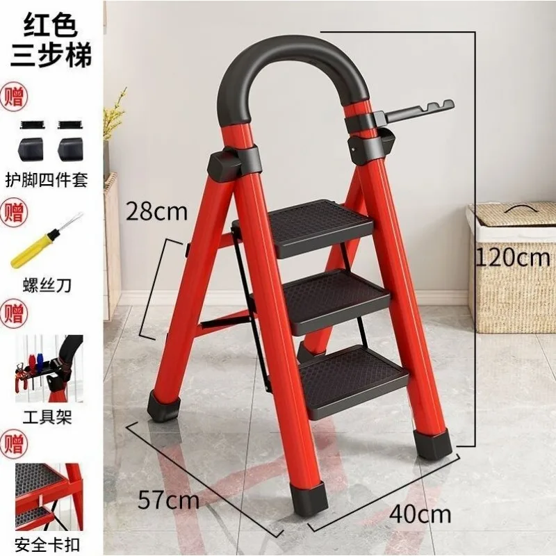 Folding Ladder for Home, Thickened Carbon Steel A-Frame Step Ladder with Wheels