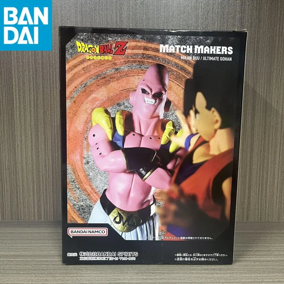 

Оригинальная в наличии Bandai Dragonball Match Makers Ultimate Gohan Vs Majin Buu Battle Scene, оригинальная фигурка Banpresto, модель игрушки
