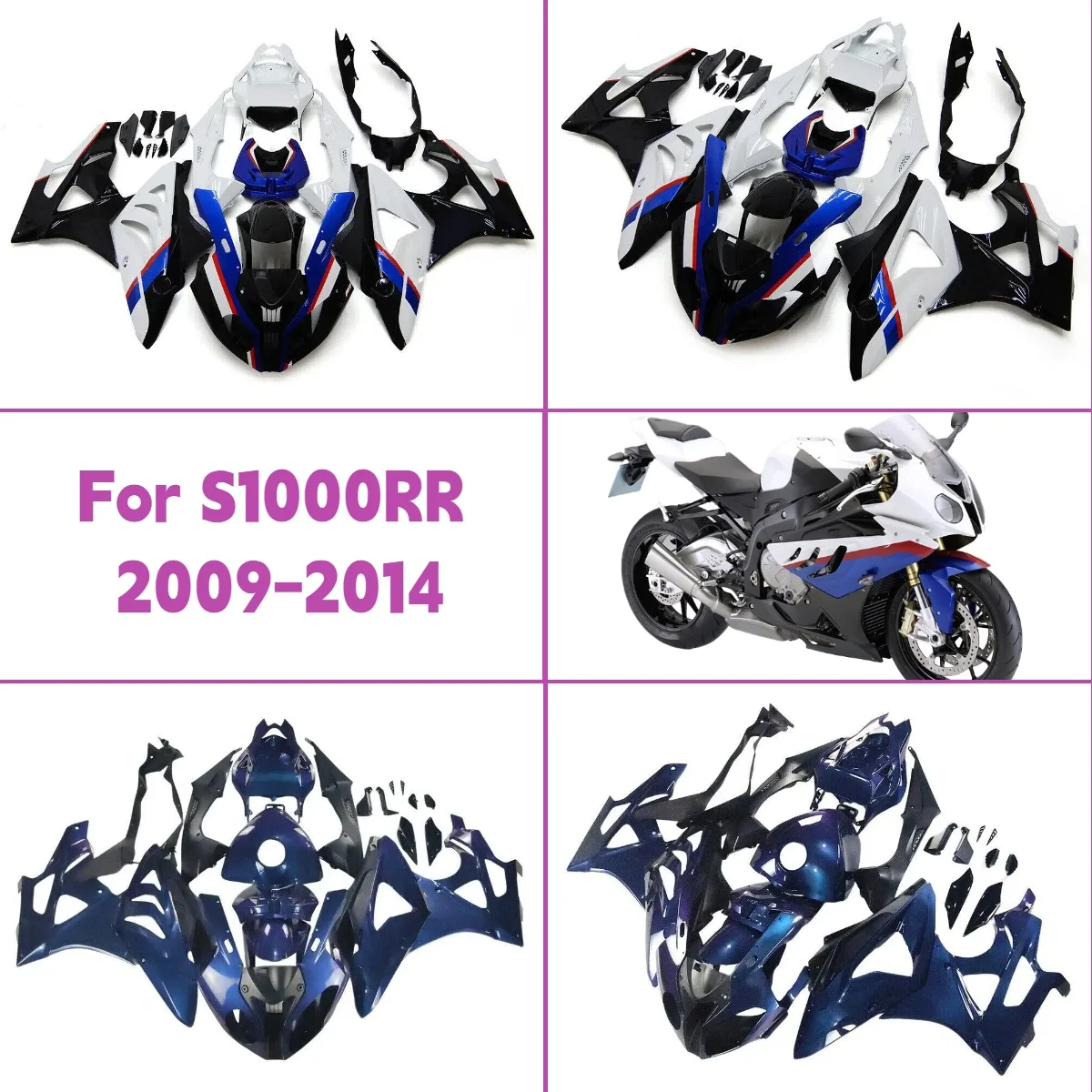 

Для BMW S 1000RR 2009-2014 гг. Уникальный стиль пластиковые литые обтекатели под давлением индивидуальный дизайн 09-14 S1000RR комплект обтекателей