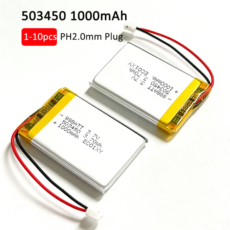 3.7V Lithium Polymer Battery 503450 1000mAh for MP3 MP4 GPS Bluetooth Speaker Smart Phone LED Lamp 523450 Rechargeable Batteries