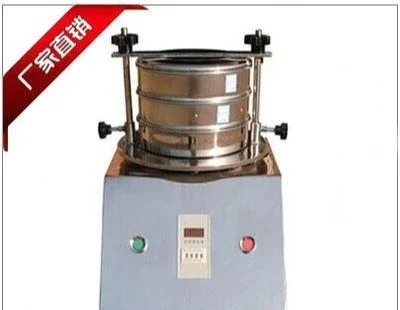 Test Screening Machine Inspection Screen Standard Experimental Screen Analysis Screen