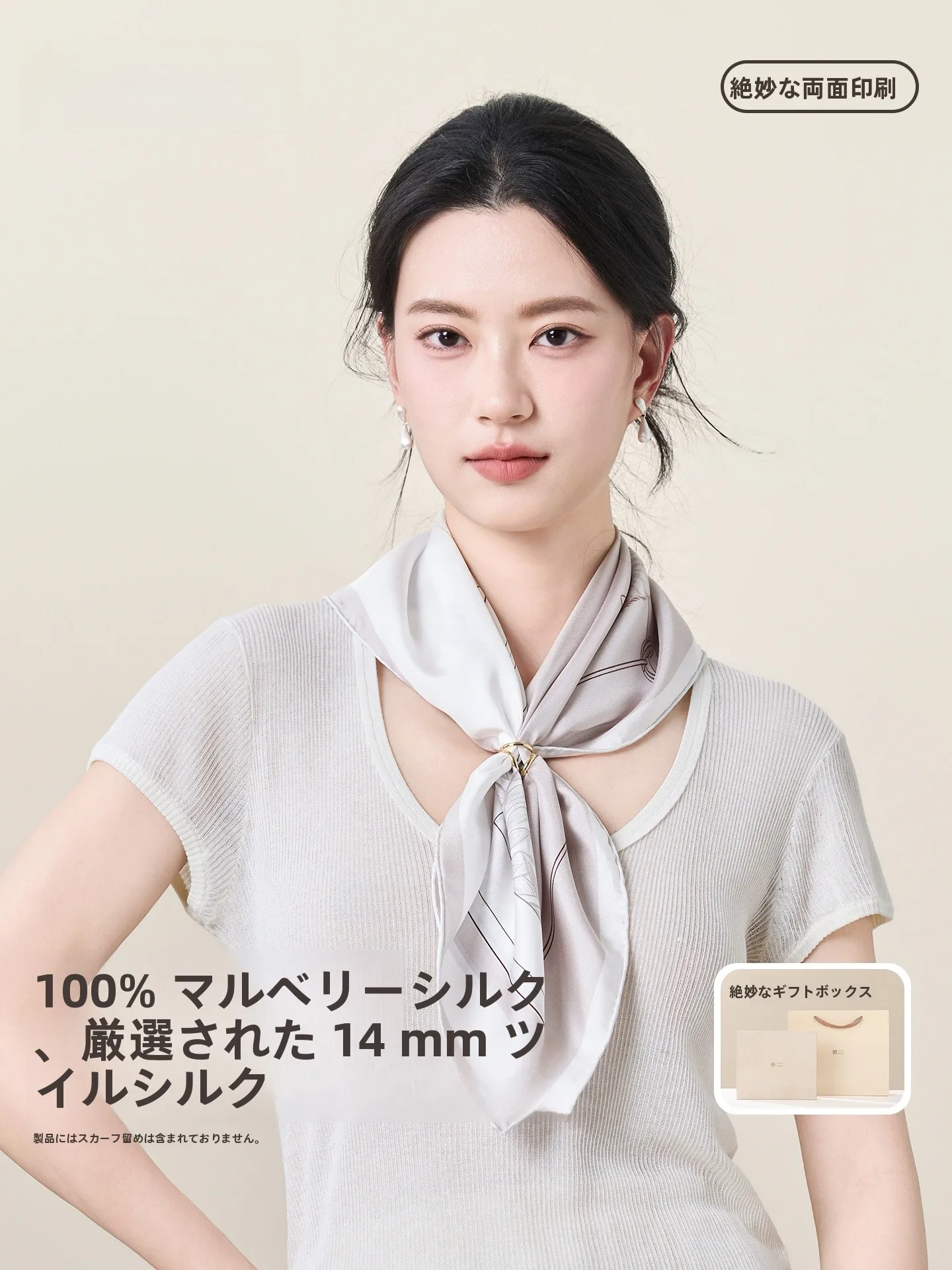 jiumu-foulard-en-soie-carre-pour-femme-nouvelle-collection-2026-soie-veritable-sensation-haut-de-gamme-cadeau-d'anniversaire-pour-maman-printemps-Ete