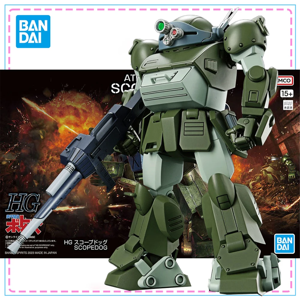 

Bandai HG ATM-09-ST Scopedog Collection Original Genuine Figure Armored Trooper Votoms Model Kit Action Figure Model Toys Gifts