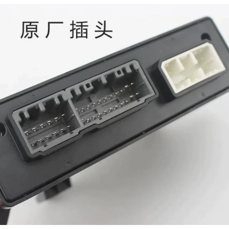 H2-3608110XSZ08A One Click Start Computer Board Controller PEPS Anti-theft Control Box for Haval H2 H6 H4 H7 H8 H9 VV7