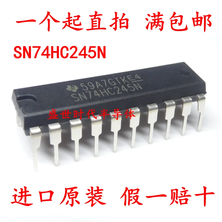 10PCS/LOT   74HC245  SN74HC245N MC/HD74HC245P DIP-20