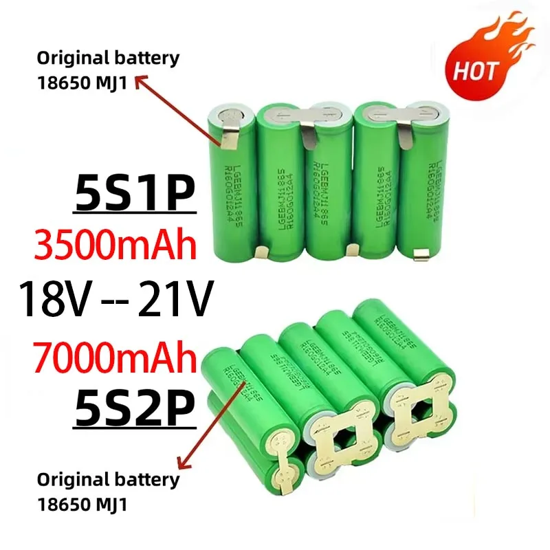 ☛ 18650 MJ1 مفك بطارية 3500mAh 7000mAh 20A التفريغ 3S-6S 7.4V-25.2V قدرة عالية للأدوات الكهربائية