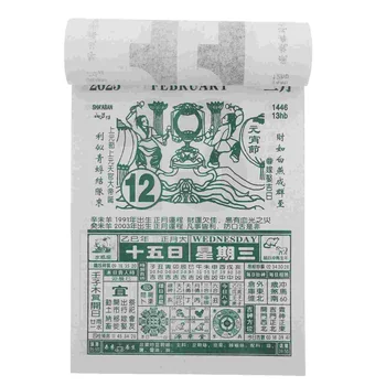 Stary kalendarz cesarski 2025 zdobądź księżycowy księżyc wisiorki lata węża kalendarze wisząca ściana w stylu chińskim tradycyjny