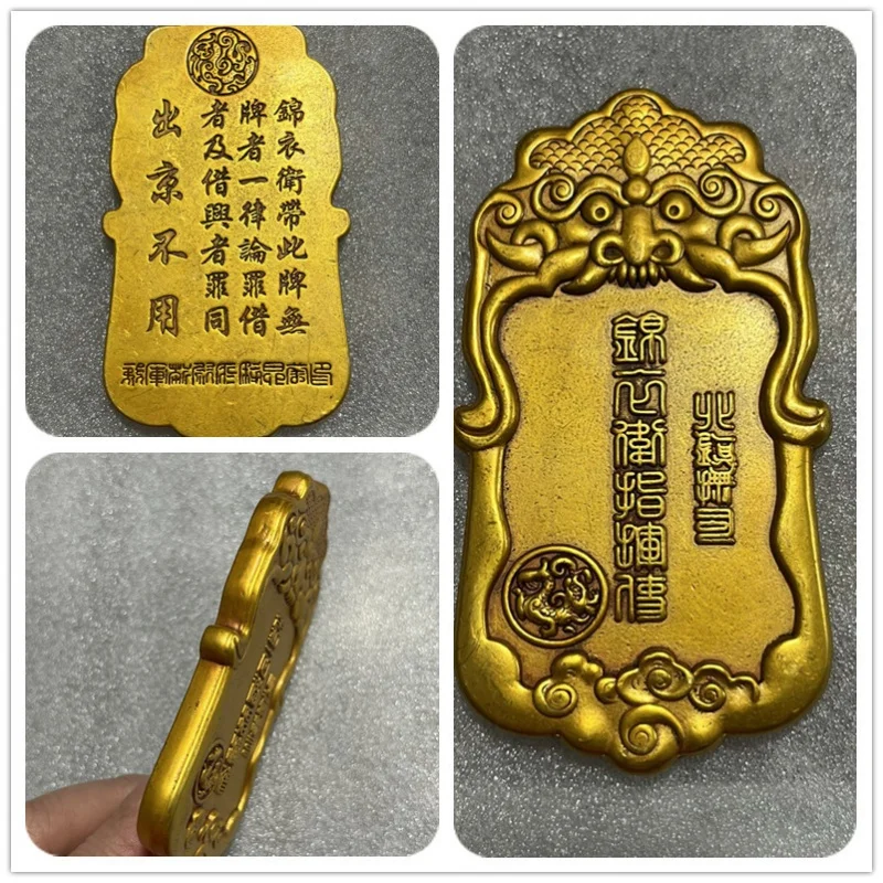 Antique Gold-Plated Token Ming-Year Jinyiwei Hand Brand Ancient Jinyiwei Token Crafts Decoraive Hangings