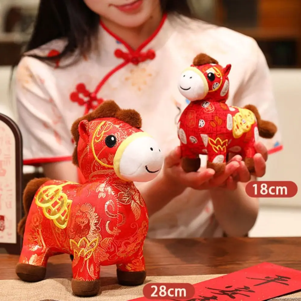 

Traditional Cartoon Animal Horse Stuffed Toys 18/28cm Cute Pony Plush Doll Embroidery Lucky Chinese Zodiac Horse New Year
