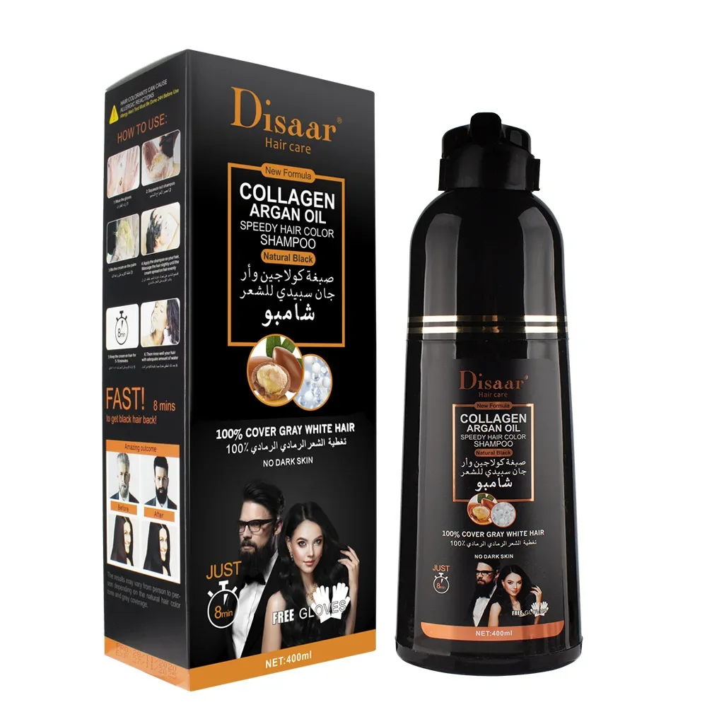 DISAAR-Shampoing magique rapide à l\'huile d\'argan marocain pour cheveux gris, colorant réparateur pour cheveux abîmés, crépus et rugueux, 400ml