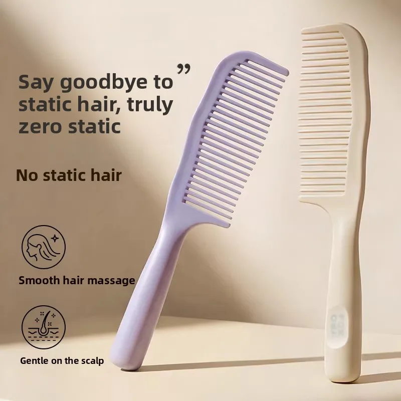 

Portable Anti-Static Hair Comb Women's Special Non-Breakable Hairdressing Comb Home Use Hair Brush Comb for All Hair Types