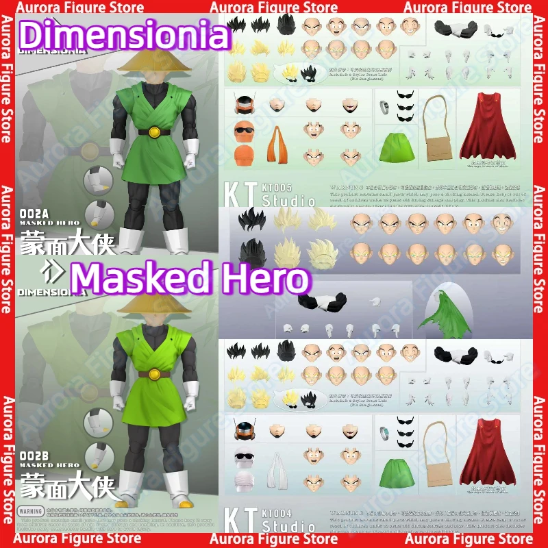 【Pre-sale】Dimensionia Masked Hero Dragon Ball SHF Super Saiyan Great Saiyaman 1/12 Anime Action Figure Doll Model Toys Gifts PVC