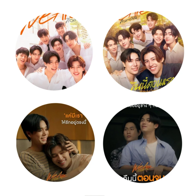 4PC/SET Pondphuwin Winnysatang Thai TV We Are Fish Upon The Sky Drama Stills Photo Laser Fine Flash Bang Brooch Bag Decor Pins