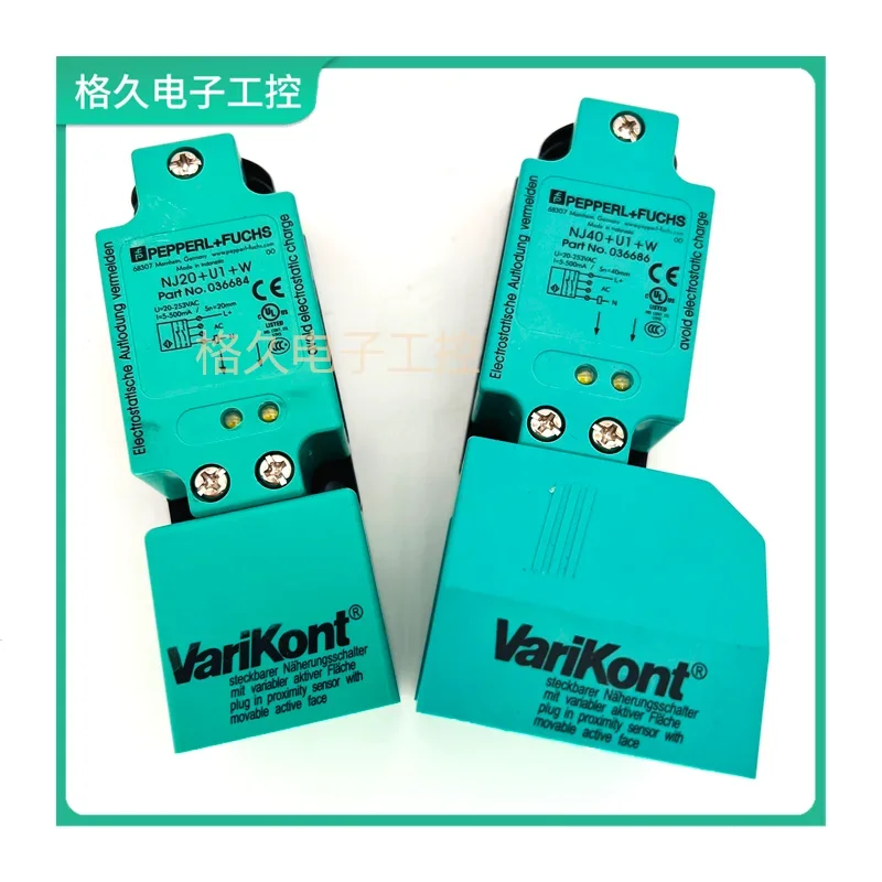 P + F NJ15 + U1 + E2 NJ20 NJ30 + U1 + N NJ40 + U1 + W مفتاح القرب E0 A0 A2