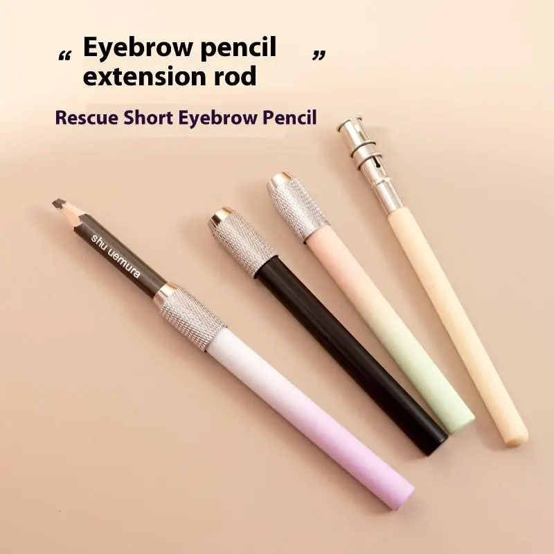 1Pcs Writing Metal Color Rod Adjustable Single Head Pencil Extender Holder Sketch School Painting Art Write Tool