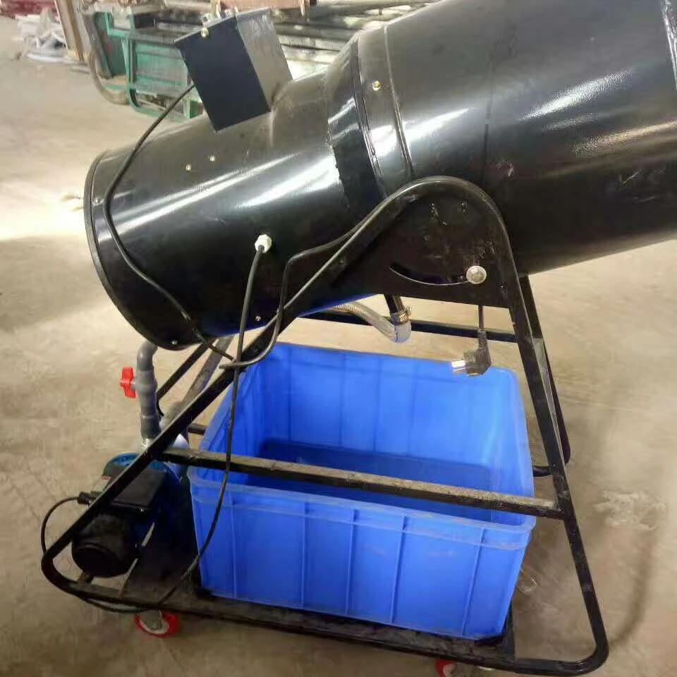 

3kw Jet Foam Snow Cannon Foam Machine for Party Swimming Pool for Sale