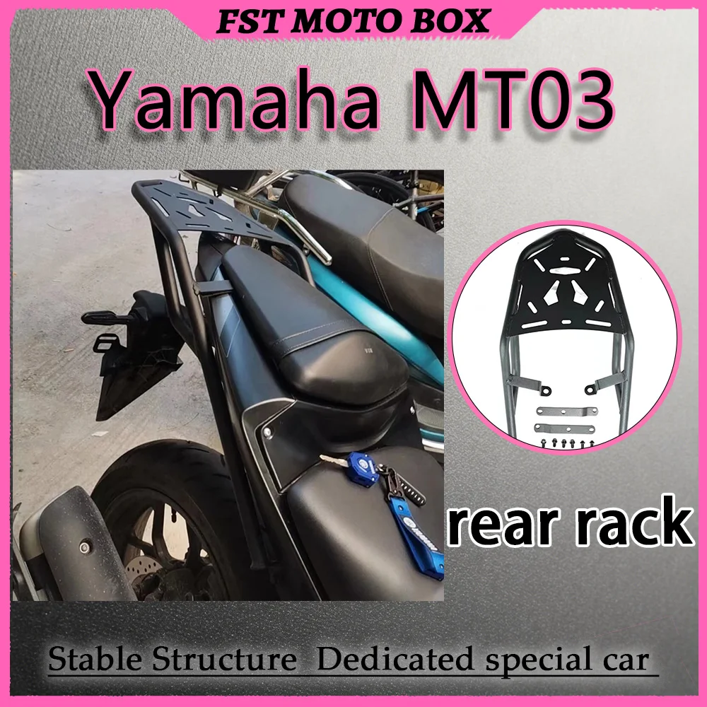 FOR Yamaha MT03 Rear Rack Modification for Sport Bikes Multi-Size Slotted Holes Compatible with Various Top Cases Heavy-Duty