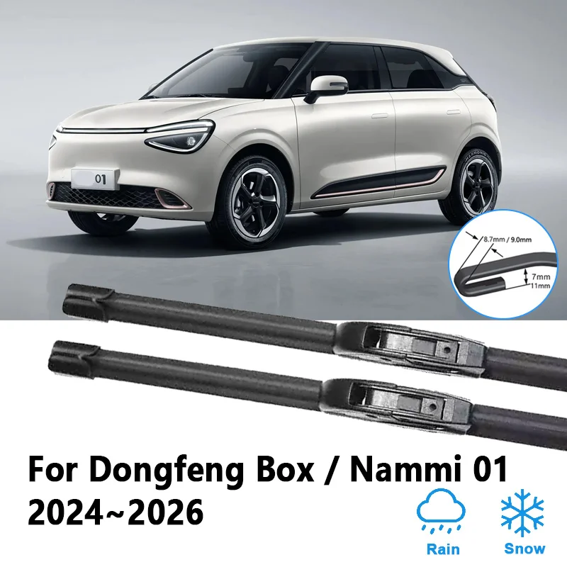 

For Dongfeng Box Nammi 01 GuGo motors BOX 2024 2025 2026 Car Wipers Blades Windshield Front Wiper Brushes Auto Tools Accessories