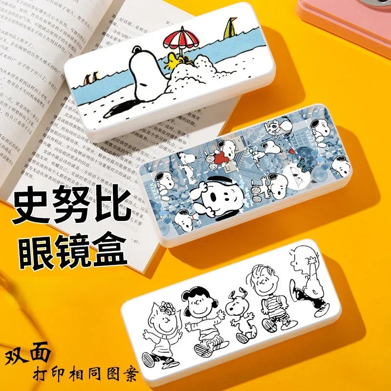 Snoopy Men and Women Cute Personality Creative Cartoon Pattern Portable Anti-fall Wear-Resistant Glasses Student Storage Box