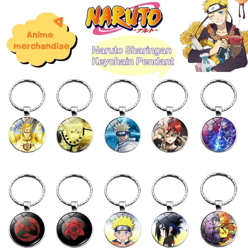 Naruto cartoon anime Sharingan keychain pendant anime merchandise Naruto Uchiha Itachi Sasuke key ring bag pendant accessory