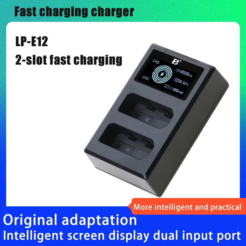 

FB LP-E12 camera battery USB Dual LCD charger for Canon EOS M50 m50ii M100 M200 100D SX70 M2 kiss X7 rebel SL1 EOS M10 DSLR