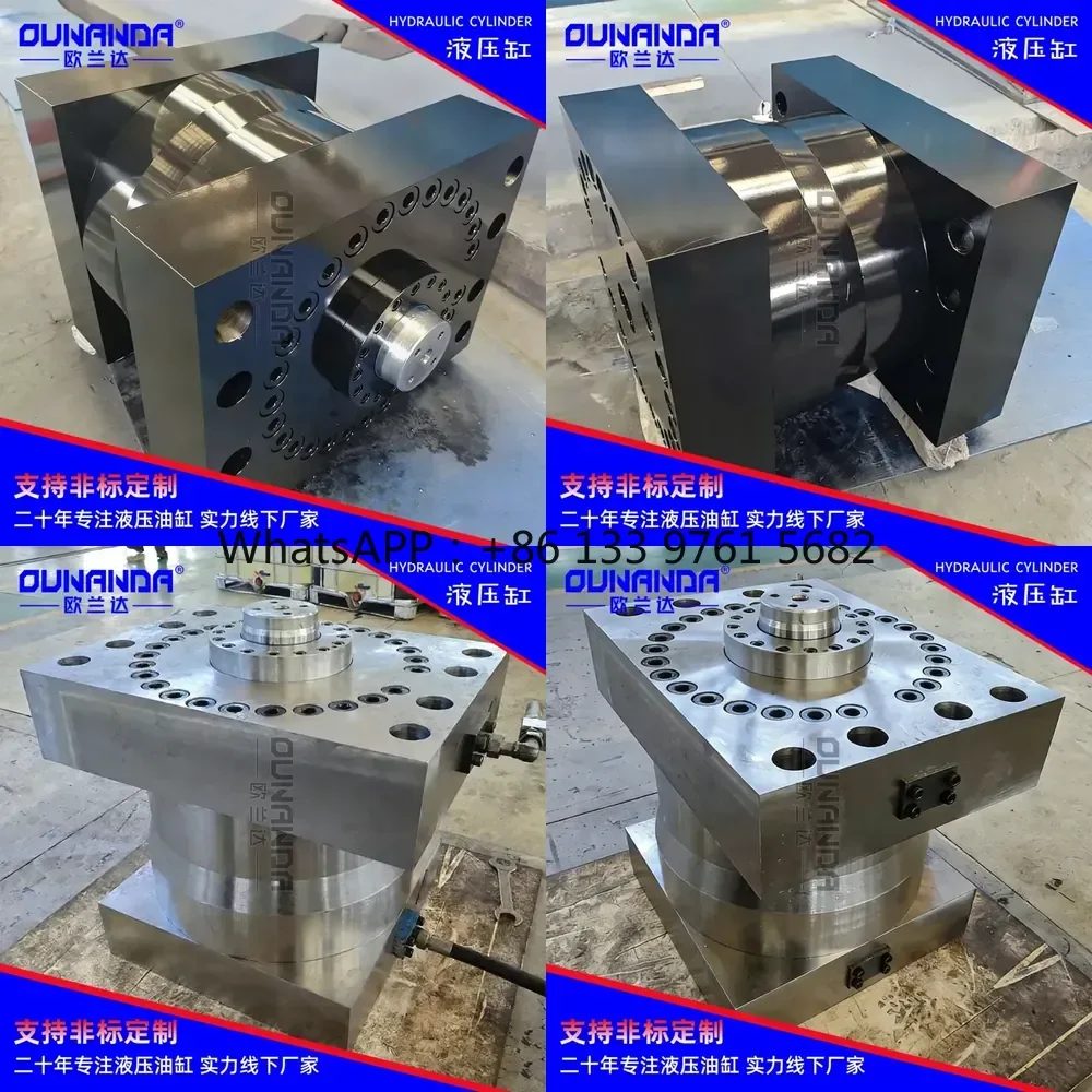 WSQ Non-standard custom stamping machine hydraulic cylinder, fast-acting heavy-duty hydraulic cylinder, large-tonnage